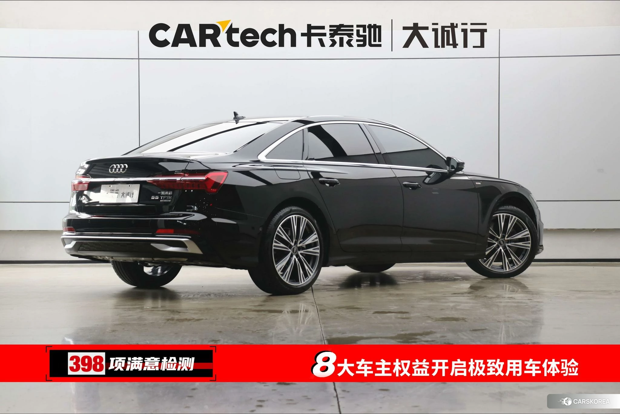 Audi A6L 2025 Черный из Китая, фото 4