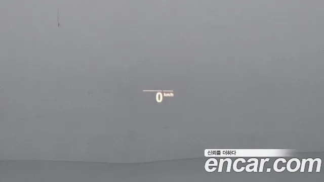 BMW 5 Series (G30) 2020 Белый из Кореи, фото 4