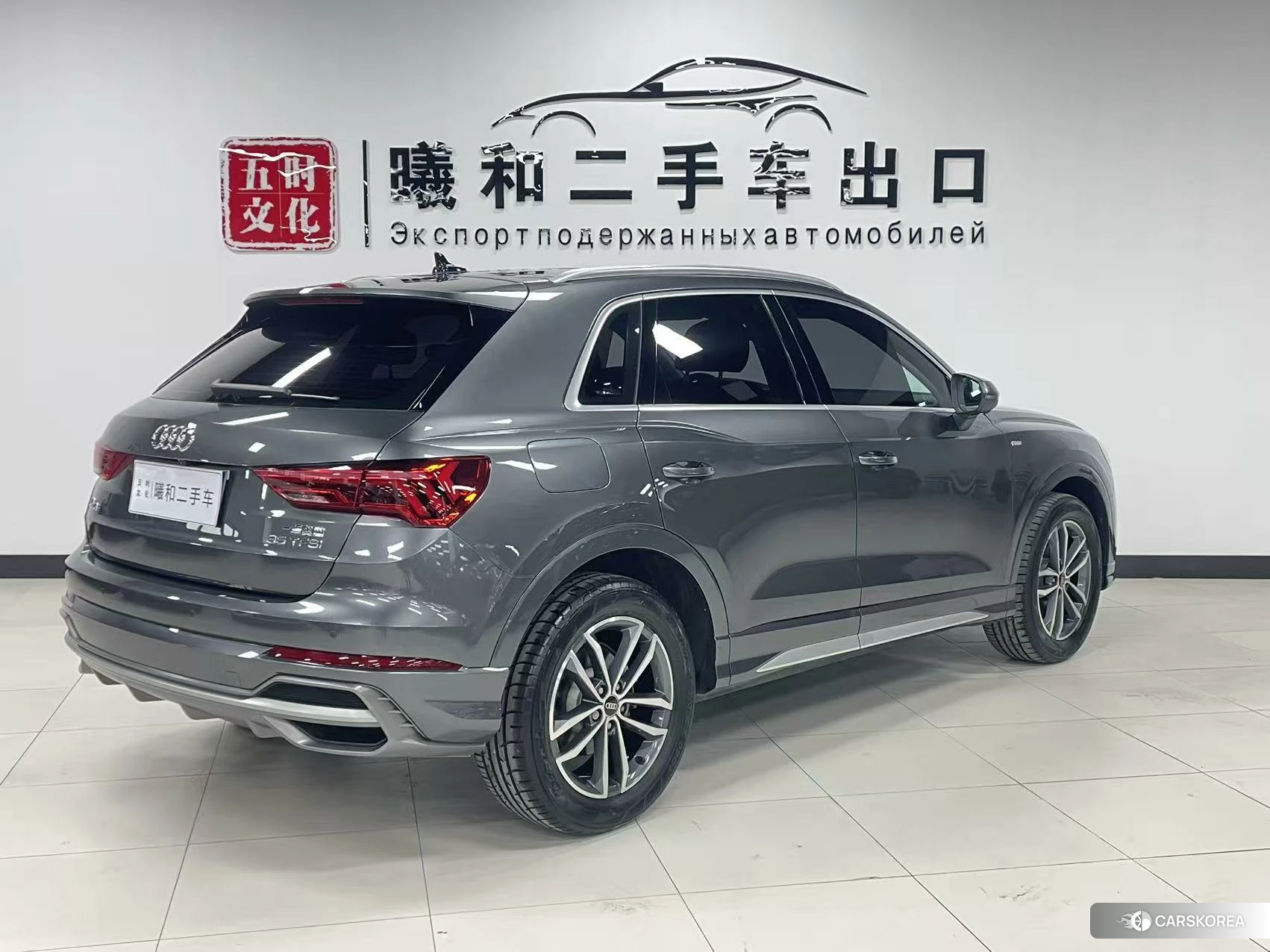 Audi Q3 2022 Темно-серый из Китая, фото 4