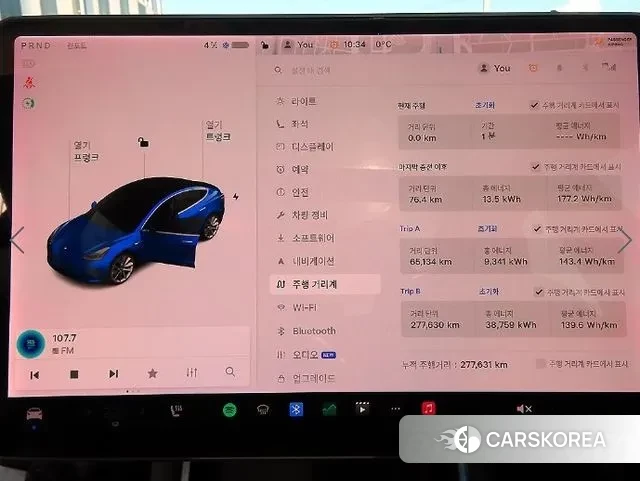 Tesla Model 3 2020 Синий из Кореи, фото 4