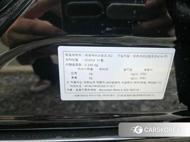 Mercedes-Benz E-Class W214 2025 Черный из Кореи, фото 4