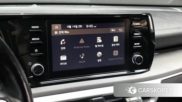 Kia K5 3rd generation 2021 Белый из Кореи, фото 4