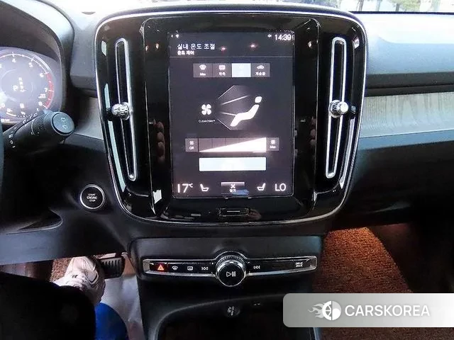 Volvo XC40 2022 Белый из Кореи, фото 4