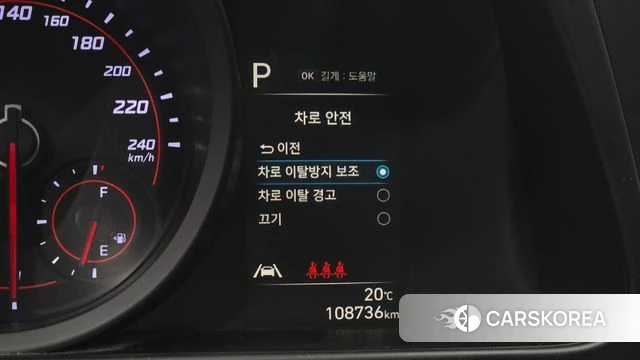 Hyundai Avante (CN7) 2021 Белый из Кореи, фото 4
