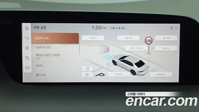 Genesis G90 (RS4) 2022 Черный из Кореи, фото 4