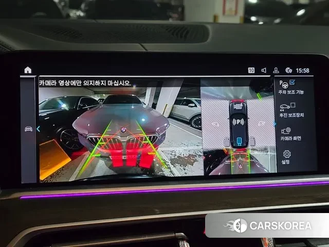 BMW X5 (G05) 2021 Черный из Кореи, фото 4