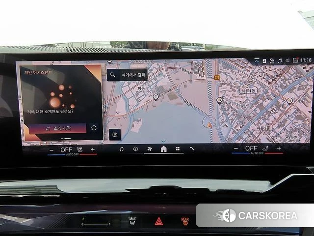 BMW 5 Series (G60) 2025 Белый из Кореи, фото 4