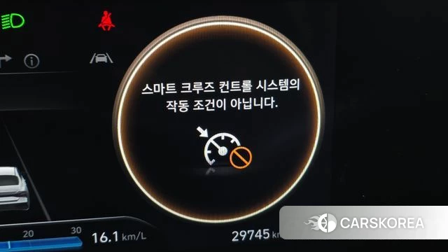 Hyundai The New Avante (CN7) 2023 Серый из Кореи, фото 4