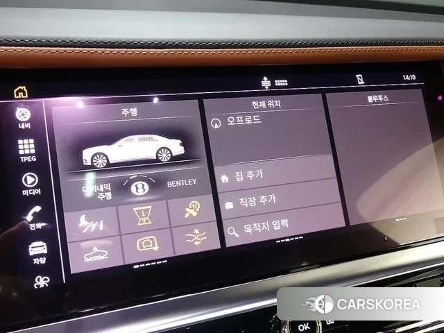 Bentley Flying Spur 3rd Generation 2022 Белый из Кореи, фото 4