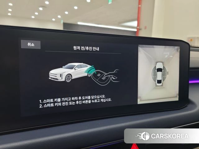 Kia The New K8 2024 Серый из Кореи, фото 4