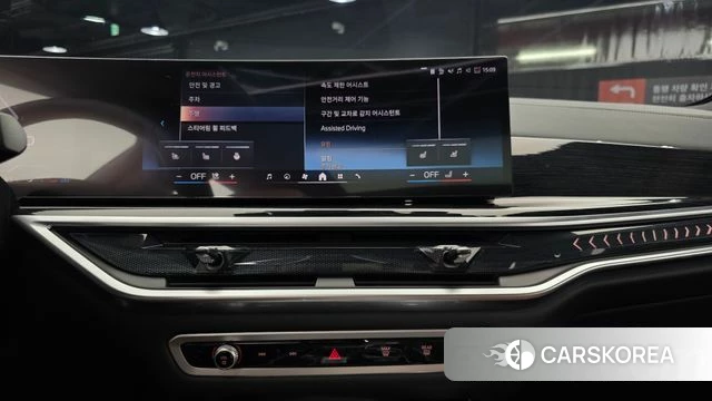 BMW X5 (G05) 2025 Светло-серебряный цвет из Кореи, фото 4