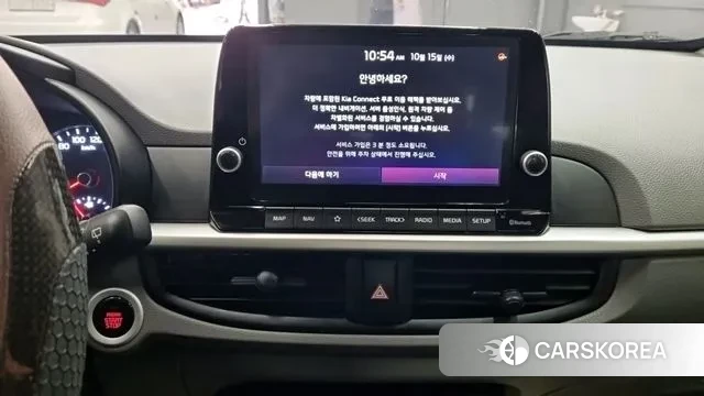 Kia Morning Urban (JA) 2020 Жемчужный цвет из Кореи, фото 4