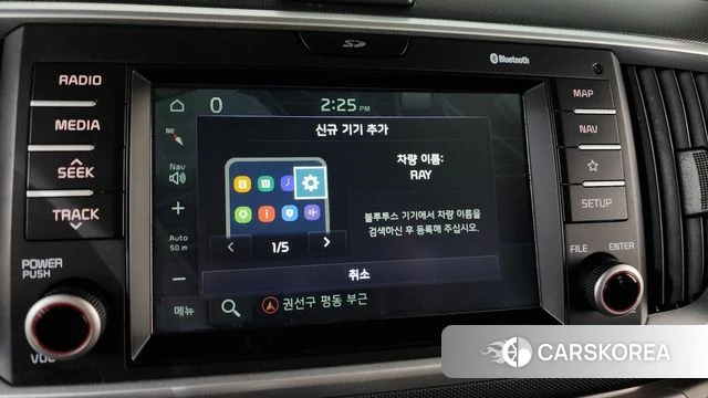 Kia The New Ray 2018 Белый из Кореи, фото 4