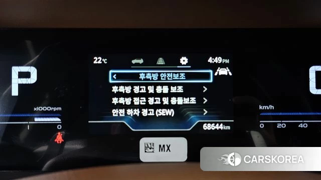 Ssangyong Torres 2023 Белый из Кореи, фото 4