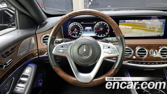 Mercedes-Benz S-Class W222 id 2288549 из Кореи 4