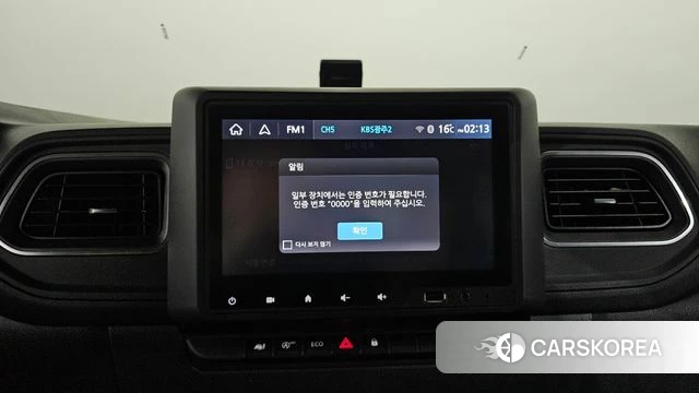 Renault Korea (Samsung) Master 2024 Белый из Кореи, фото 4