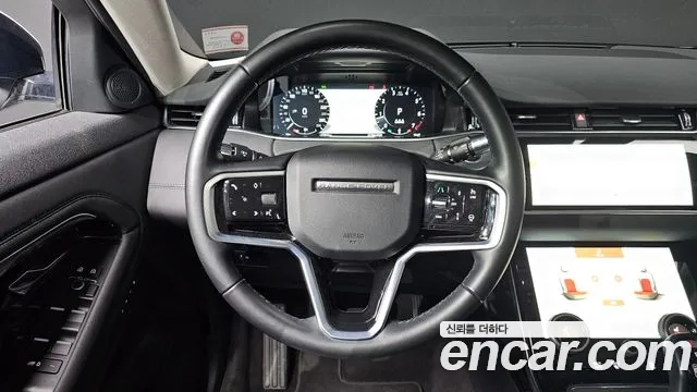 Land Rover Range Rover Evoque 2nd Generation 2022 Белый из Кореи, фото 4