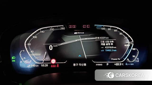 BMW 5 Series (G30) 2022 Синий из Кореи, фото 4