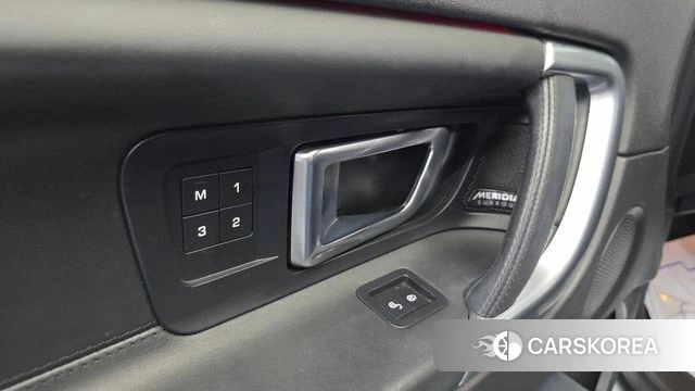 Land Rover Discovery Sports 2018 Цвет галактики из Кореи, фото 4