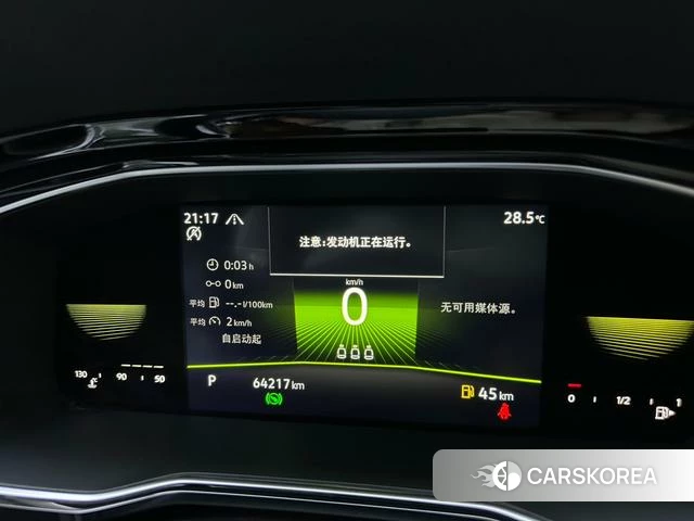 Volkswagen Sagitar 2022 Белый из Китая, фото 4