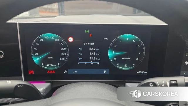 Hyundai Sonata D Edge (DN8) id 3811485 из Кореи 4