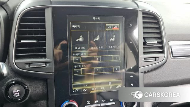 Renault Korea (Samsung) The New QM6 2021 Белый из Кореи, фото 4