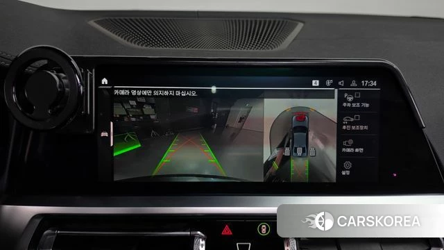 BMW 3 Series (G20) 2019 Серый из Кореи, фото 4