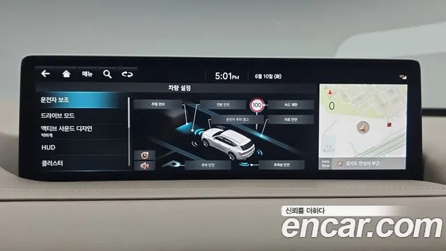 Genesis GV80 id 2800517 из Кореи 4