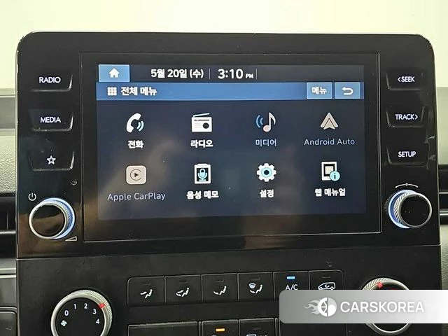 Hyundai Staria 2023 Белый из Кореи, фото 4