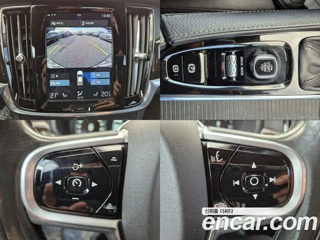 Volvo S90 id 2482286 из Кореи 4