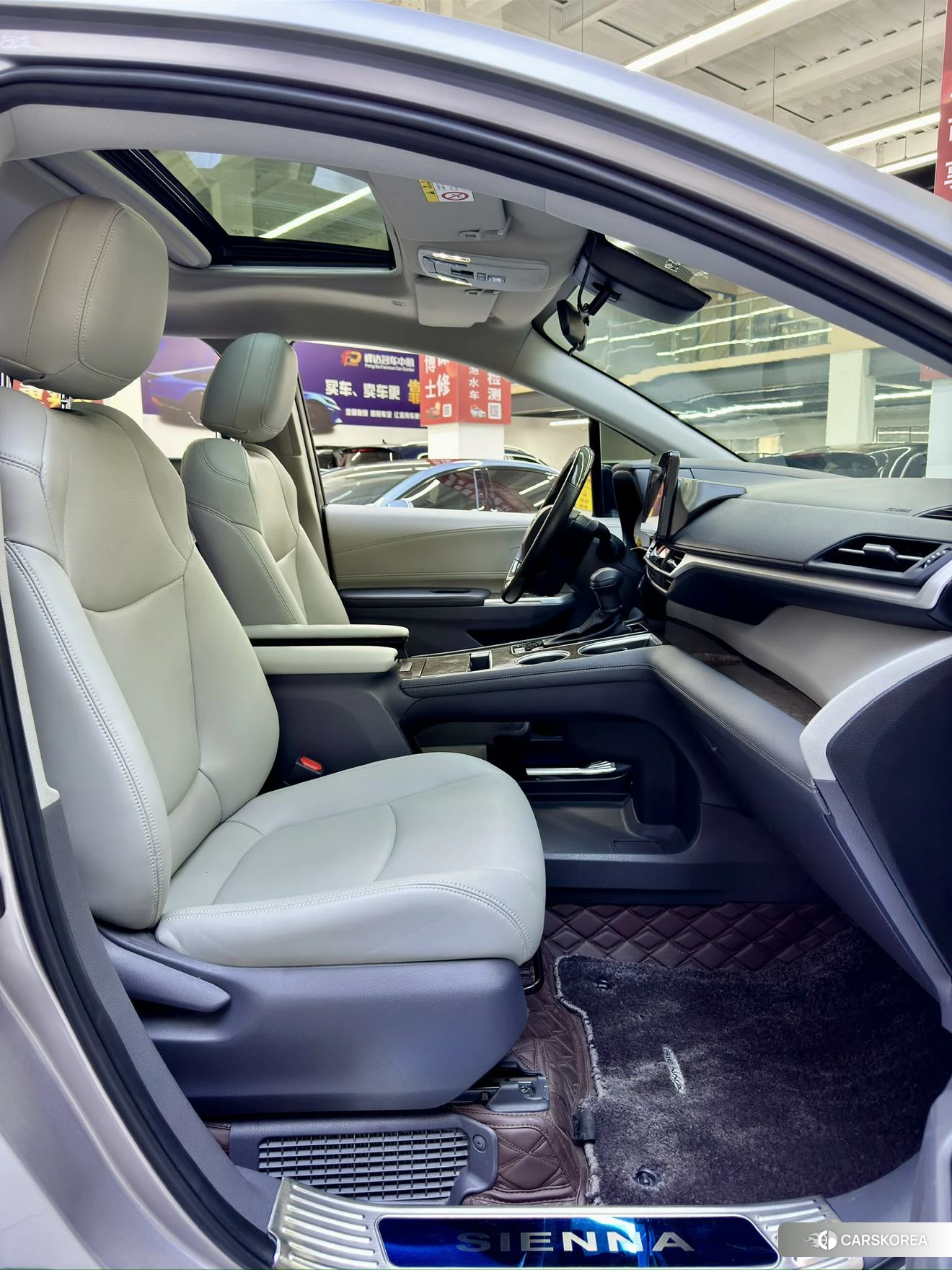 Toyota Saina 2021 Серебристо-серый из Китая, фото 4