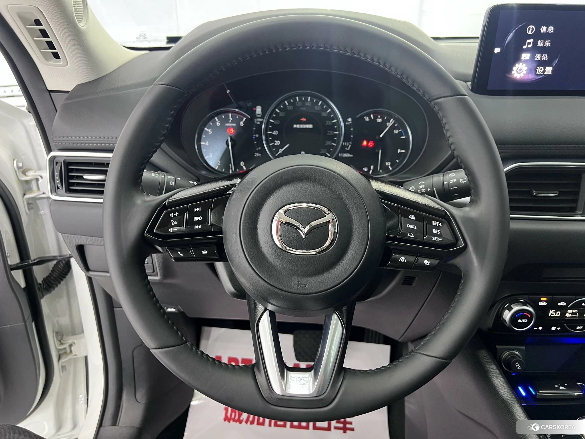 Mazda CX-5 2022 Белый из Китая, фото 4