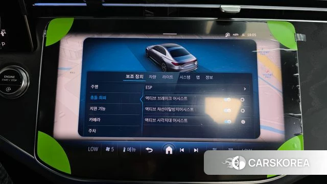 Mercedes-Benz E-Class W214 2026 Белый из Кореи, фото 4