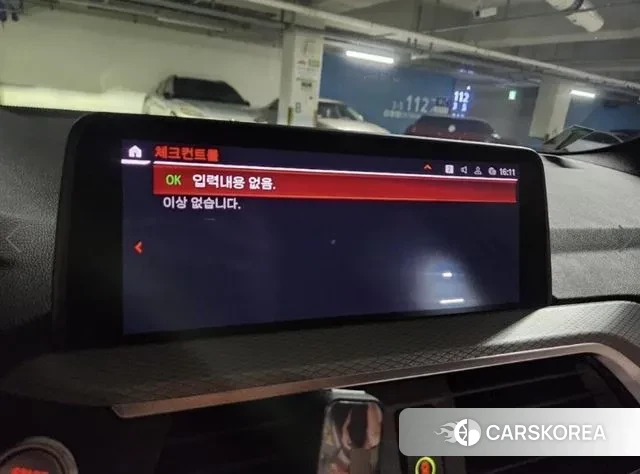 BMW X3 (G01) 2021 Белый из Кореи, фото 4