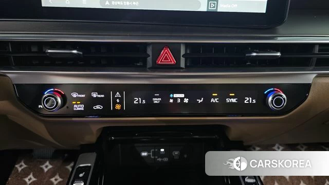 Kia The New Sorento 4th Generation 2023 Белый из Кореи, фото 4