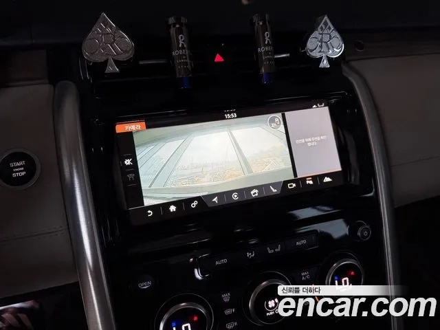 Land Rover Discovery 5 2018 Белый из Кореи, фото 4