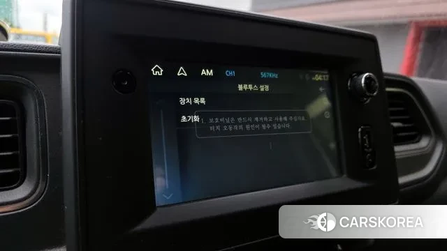 Renault Korea (Samsung) Master 2020 Серебристо-серый из Кореи, фото 4