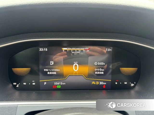 Volkswagen Lavida 2024 Белый из Китая, фото 4