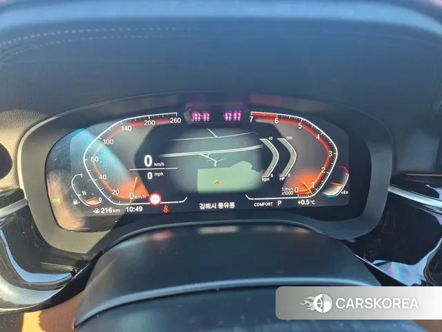 BMW 5 Series (G30) 2022 Белый из Кореи, фото 4