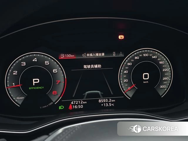 Audi A6L 2023 Черный из Китая, фото 4