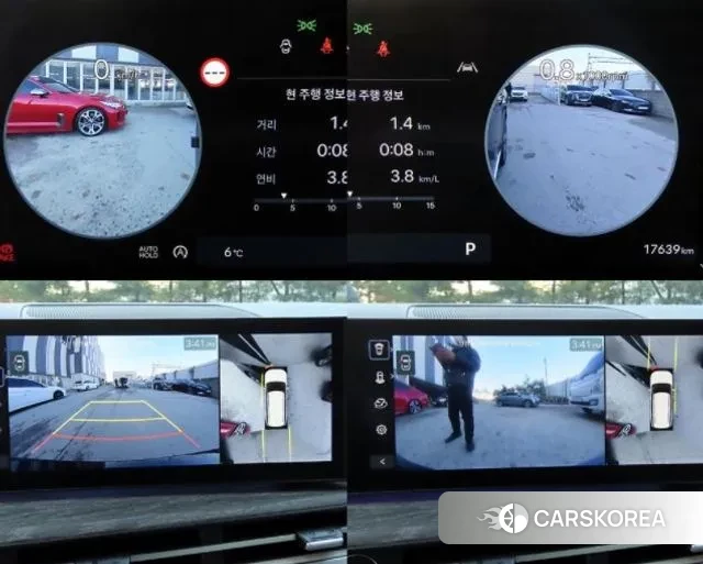 Hyundai Santa Fe (MX5) 2025 Черный из Кореи, фото 4