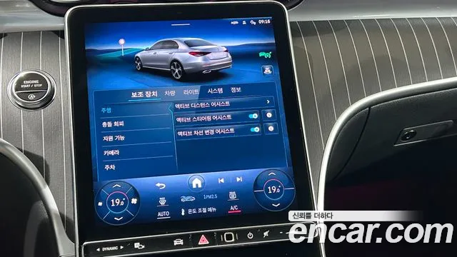 Mercedes-Benz C-Class W206 2024 Черный из Кореи, фото 4