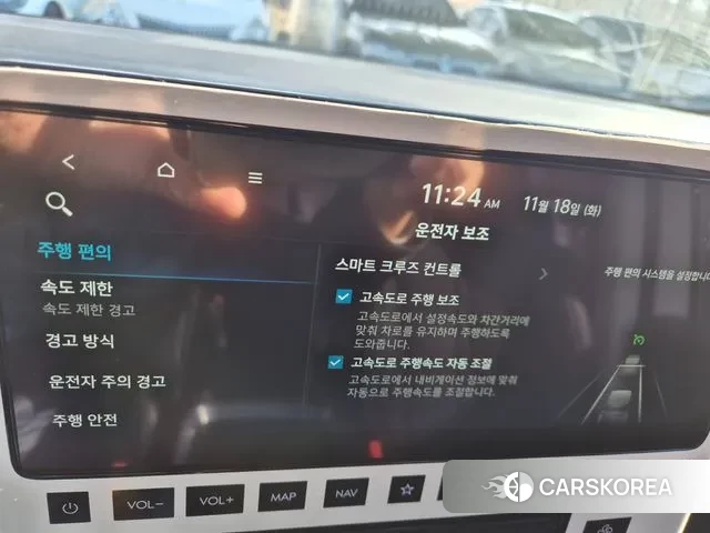 Hyundai Staria 2024 Белый из Кореи, фото 4