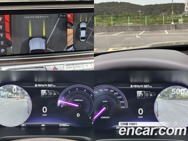 Kia More K9 id 2708291 из Кореи 4