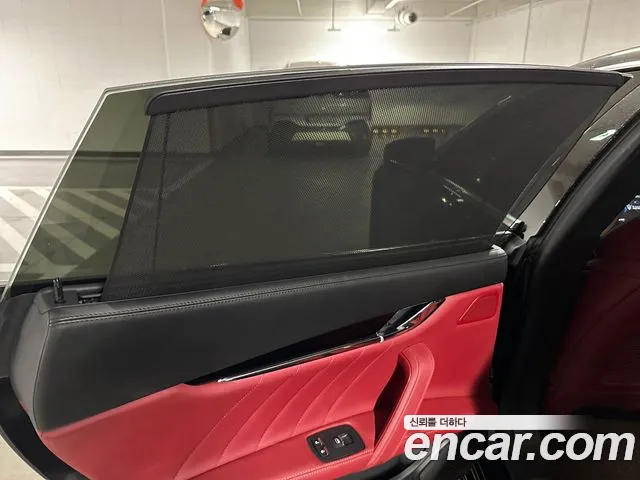 Maserati Quattroporte id 2707782 из Кореи 4