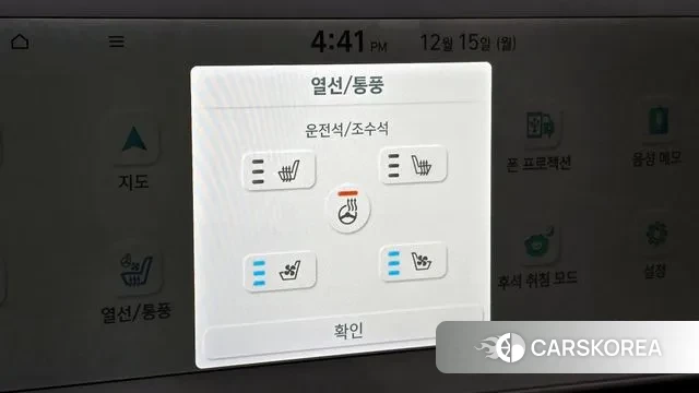 Hyundai Ionic 5 2021 Серебристо-серый из Кореи, фото 4