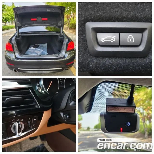 BMW 5 Series (G30) id 2695994 из Кореи 4