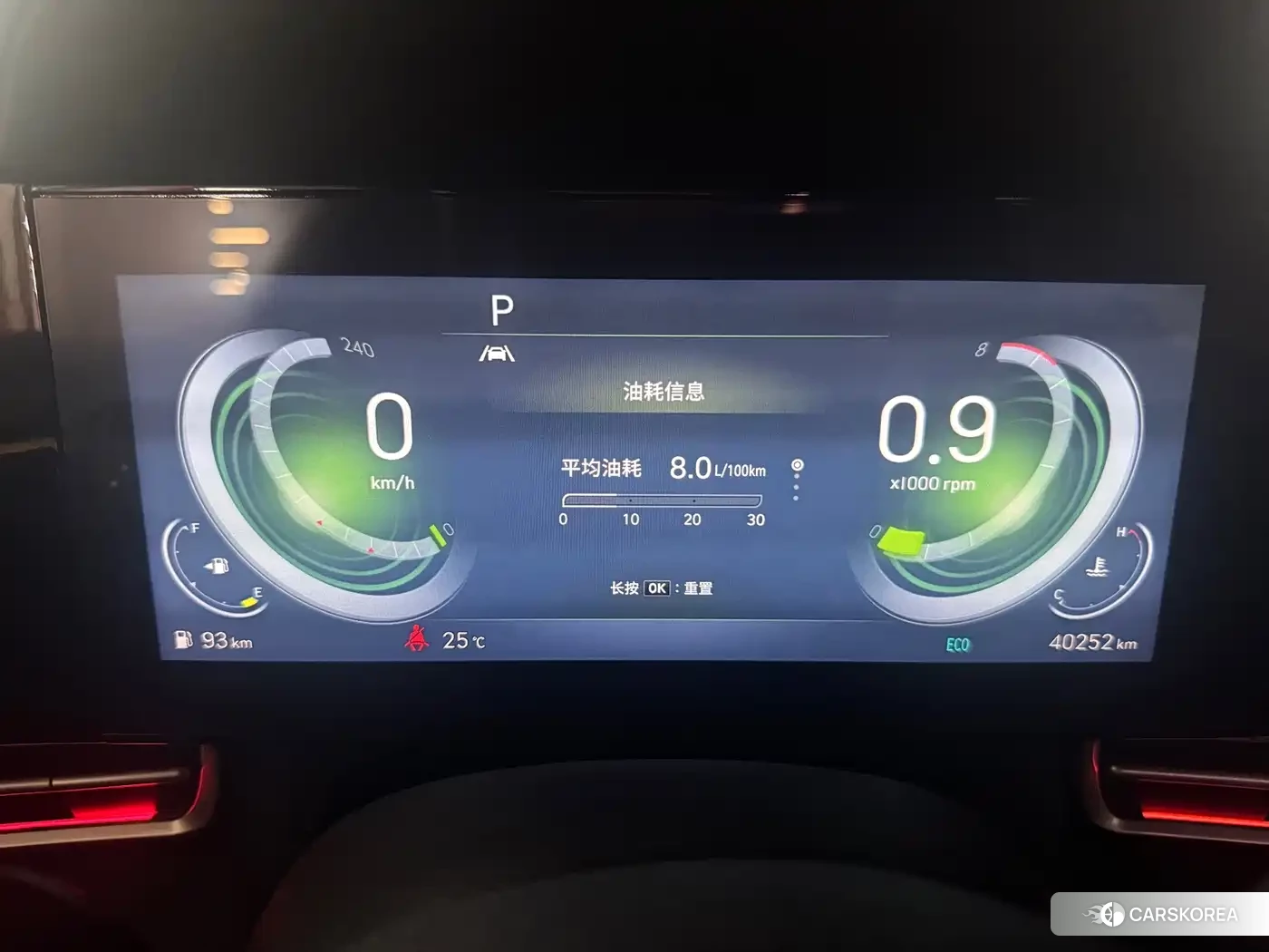 Hyundai Elantra 2022 Белый из Китая, фото 4