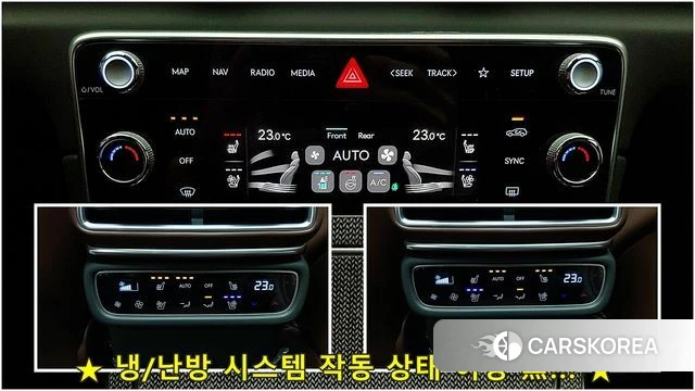 Genesis GV80 2024 Белый из Кореи, фото 4