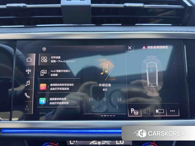 Audi Q3 2022 Темно-серый из Китая, фото 4